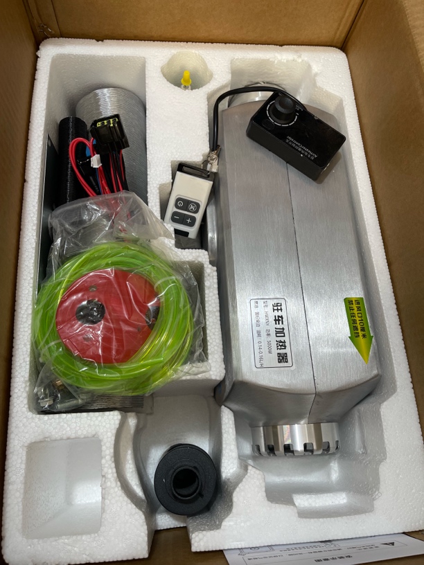 驻车加热器12v24v驾驶室内取暖