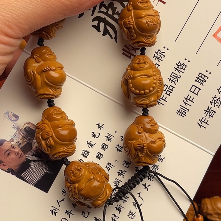 橄榄核吊坠橄榄核