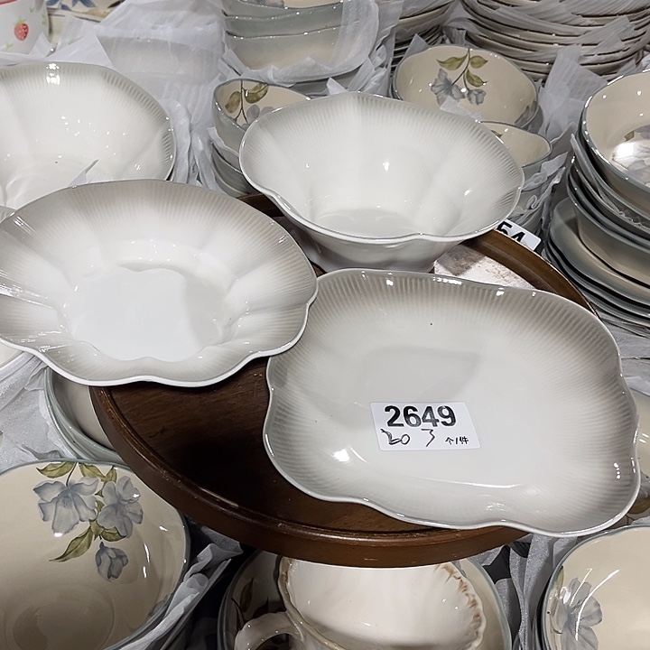 瓷微瑕外贸餐具2649