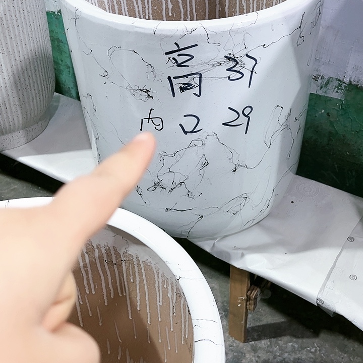 陶瓷瑕疵清库存1