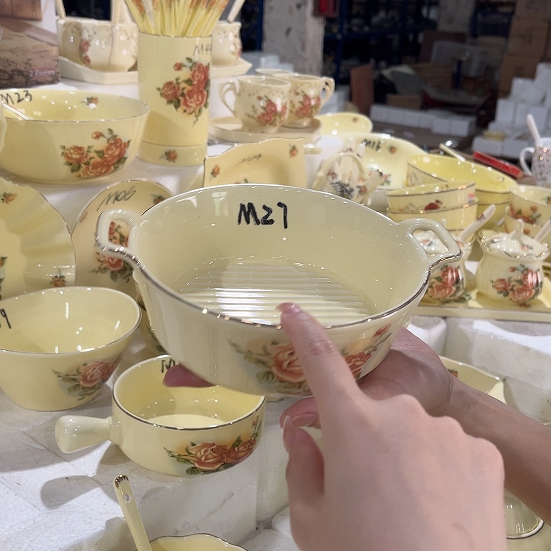 星博陶瓷有限公司