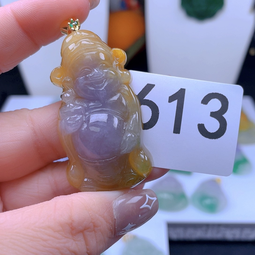 翡翠吊坠(赠链)未镶嵌