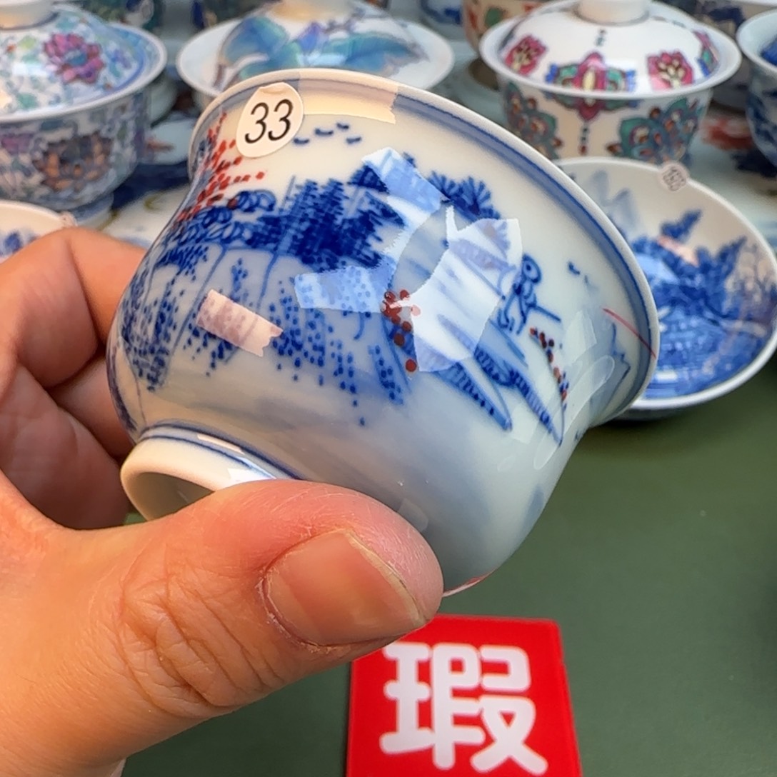 陶抖音闪购纯手工手绘33釉裂