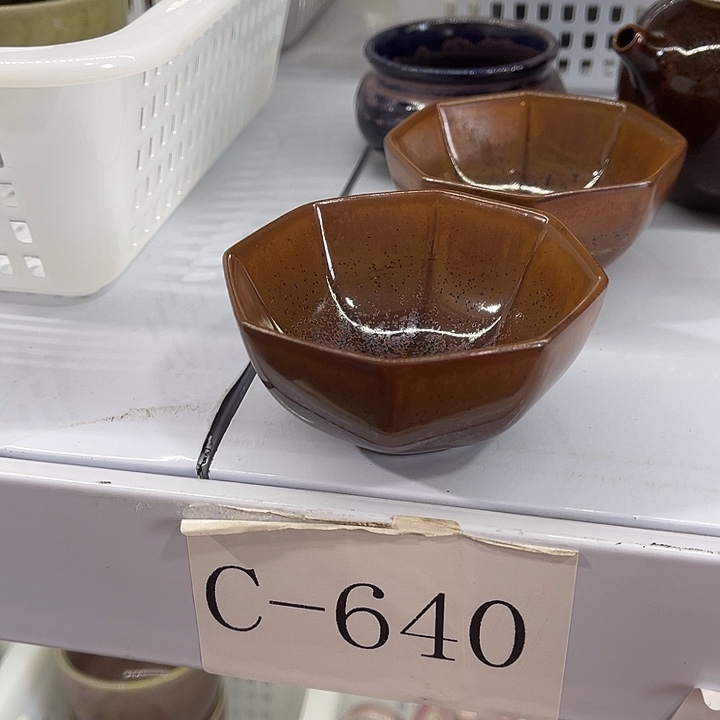 福利待遇多多哦哦哦