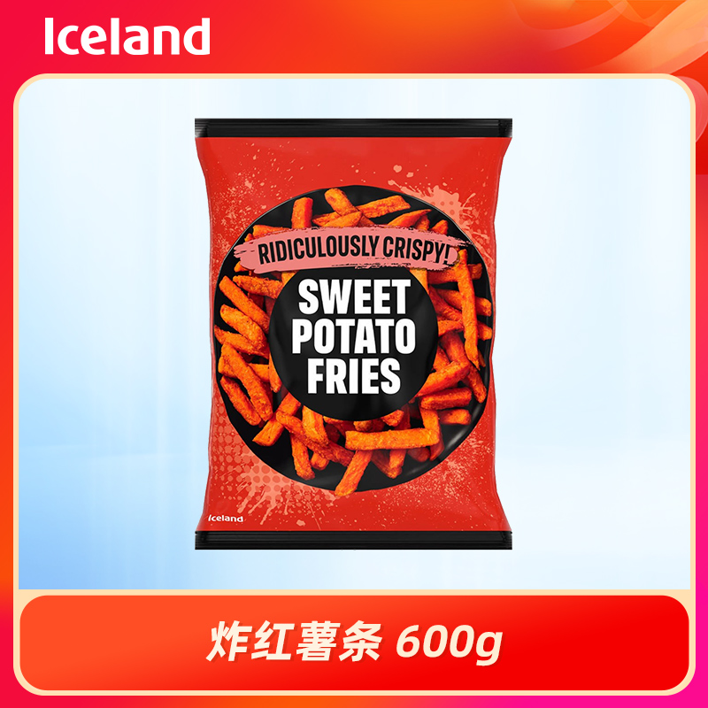 【美食】Iceland埃丝蓝600g*2包 超脆红薯薯条