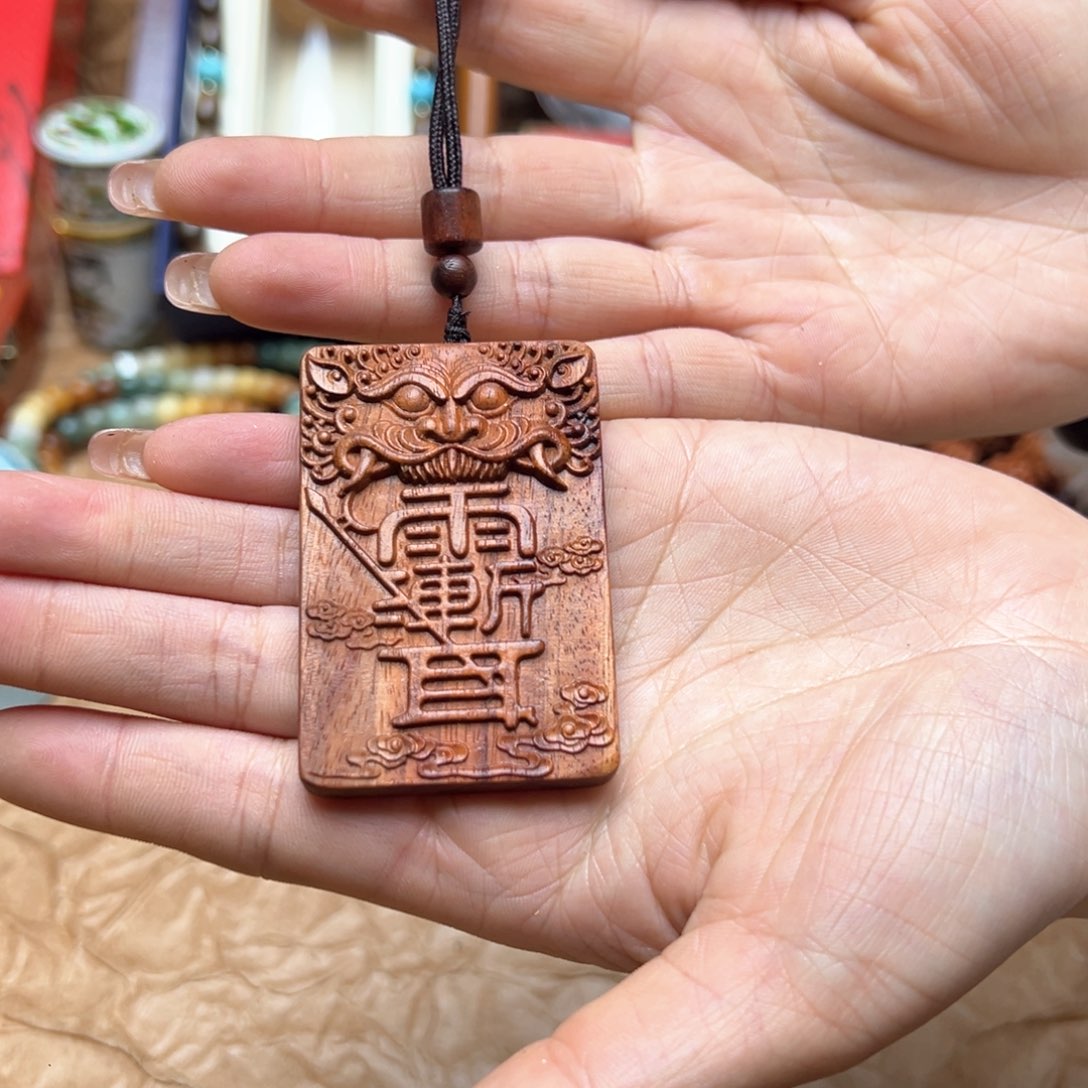 大叶紫檀（黑酸枝木类）