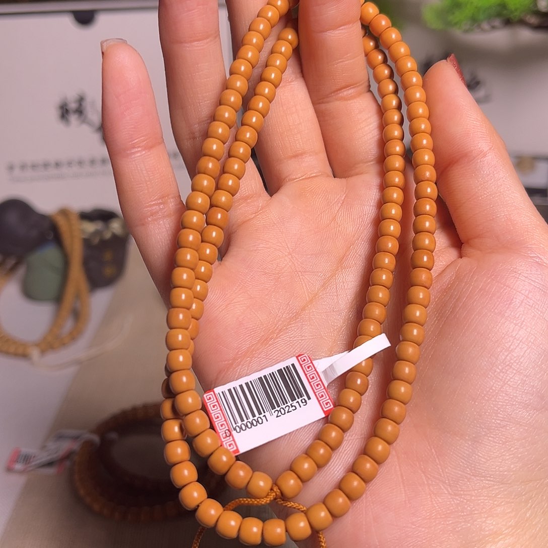 橄榄核手串/手链5.2长串