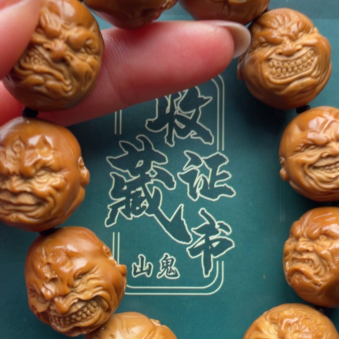 手串橄榄核橄榄核