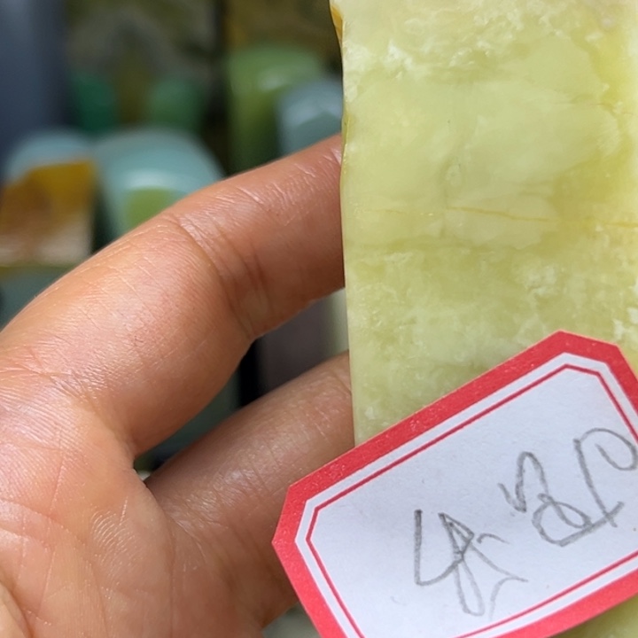 我***茶印石青田石我不晓得咋