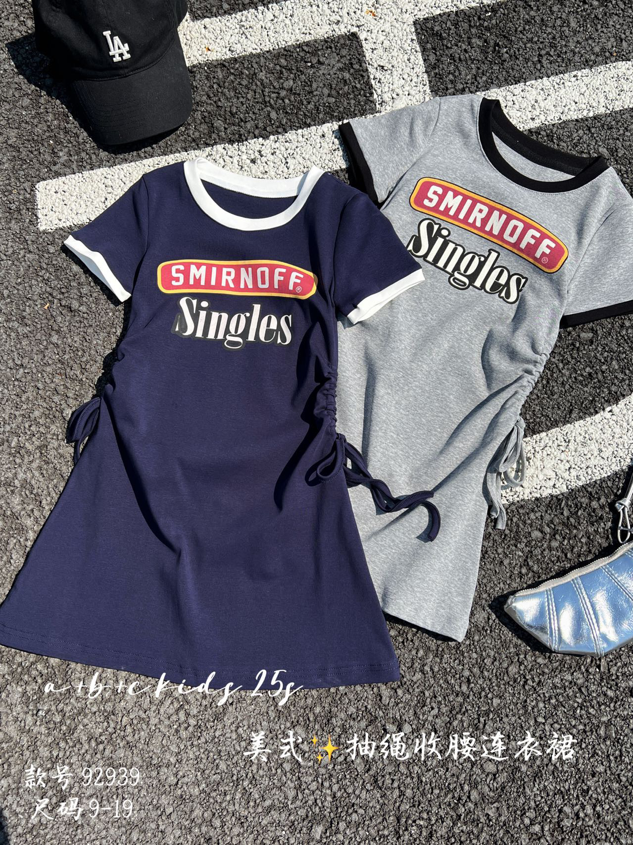 字母印花休闲韩版运动抽绳连衣裙撞色设计修身显瘦夏季时尚短裙