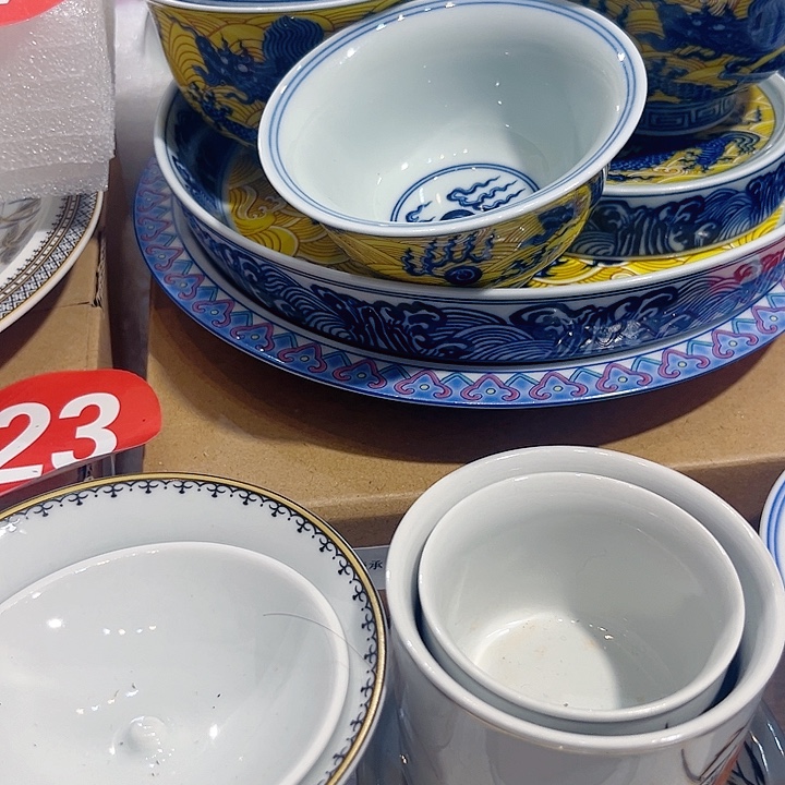 凯***来青花黄釉海水龙5件套特价包邮