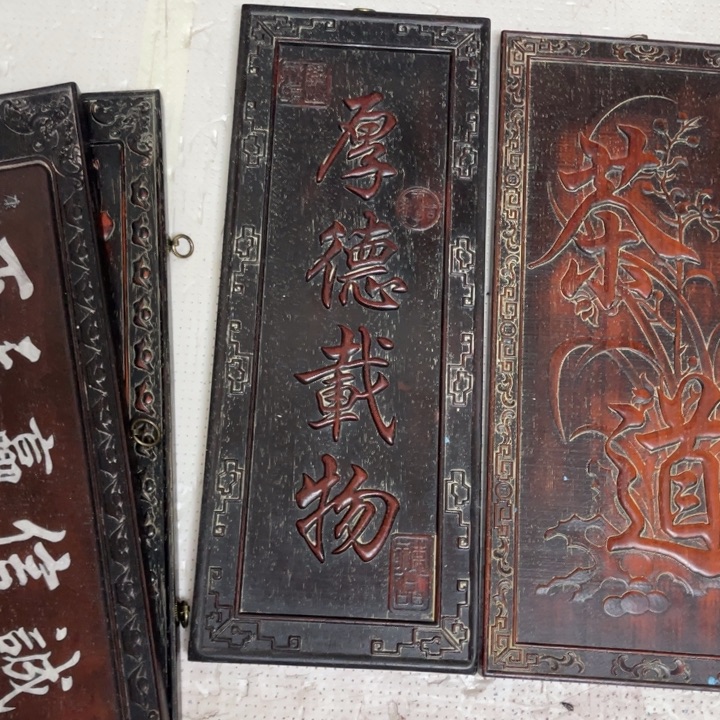 木拍拍拍拍拍拍拍拍拍