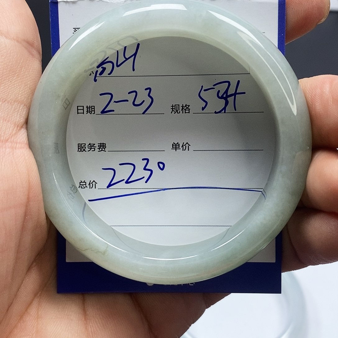 翡翠手镯未镶嵌高**水翡翠手镯