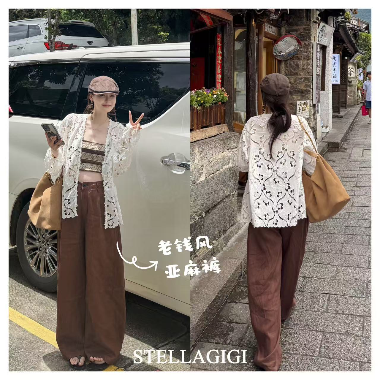 SG / 郭幂幂 SS 100%亚麻裤私服款！老钱松弛感亚麻裤K-20251583