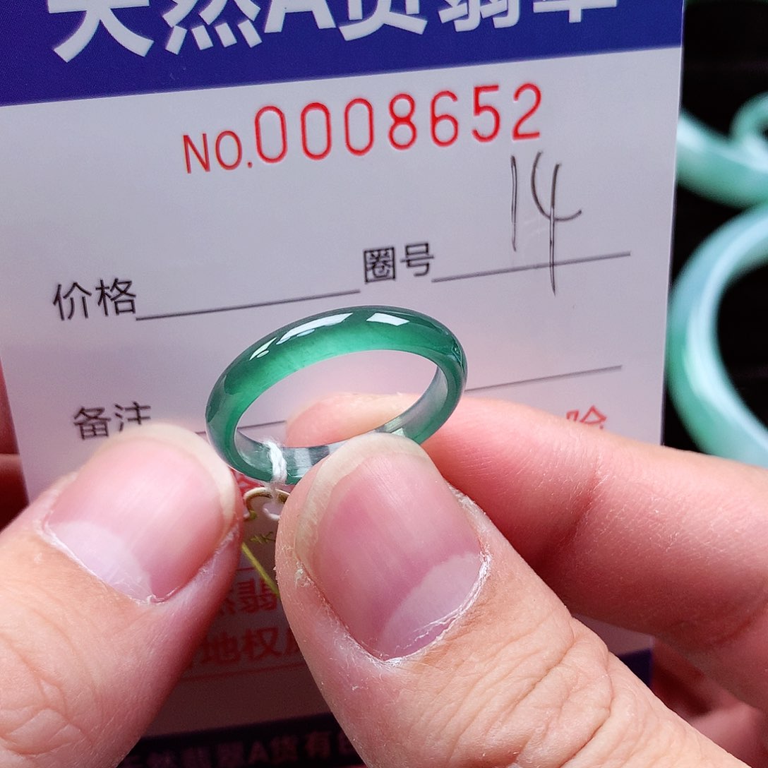 【闪购商品】翡翠戒指未镶嵌天然