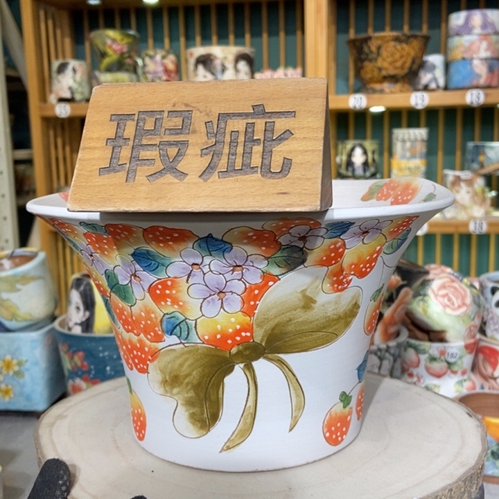 红陶景德镇艺术手绘作品