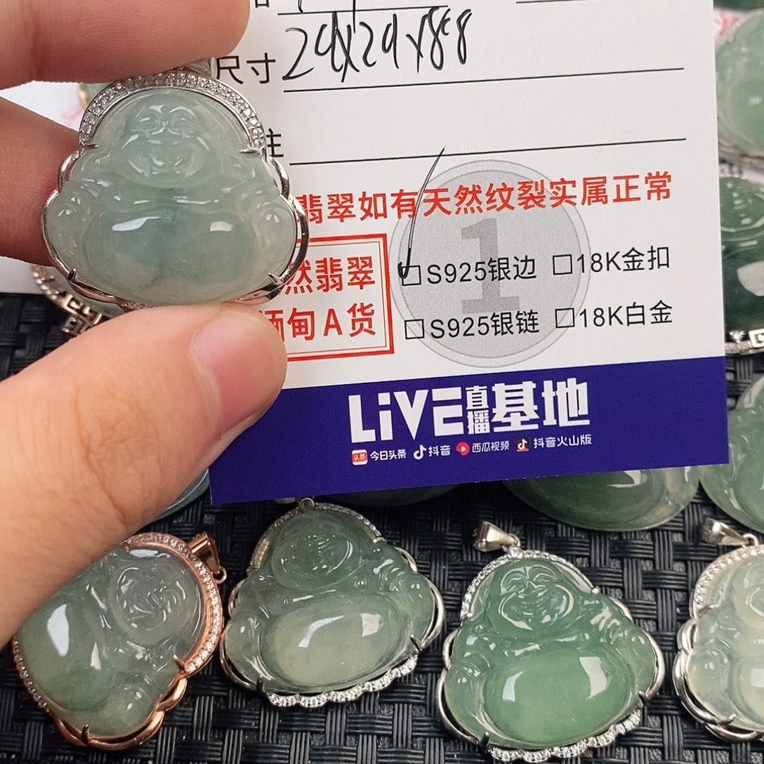 翡翠银S925镶嵌颈饰