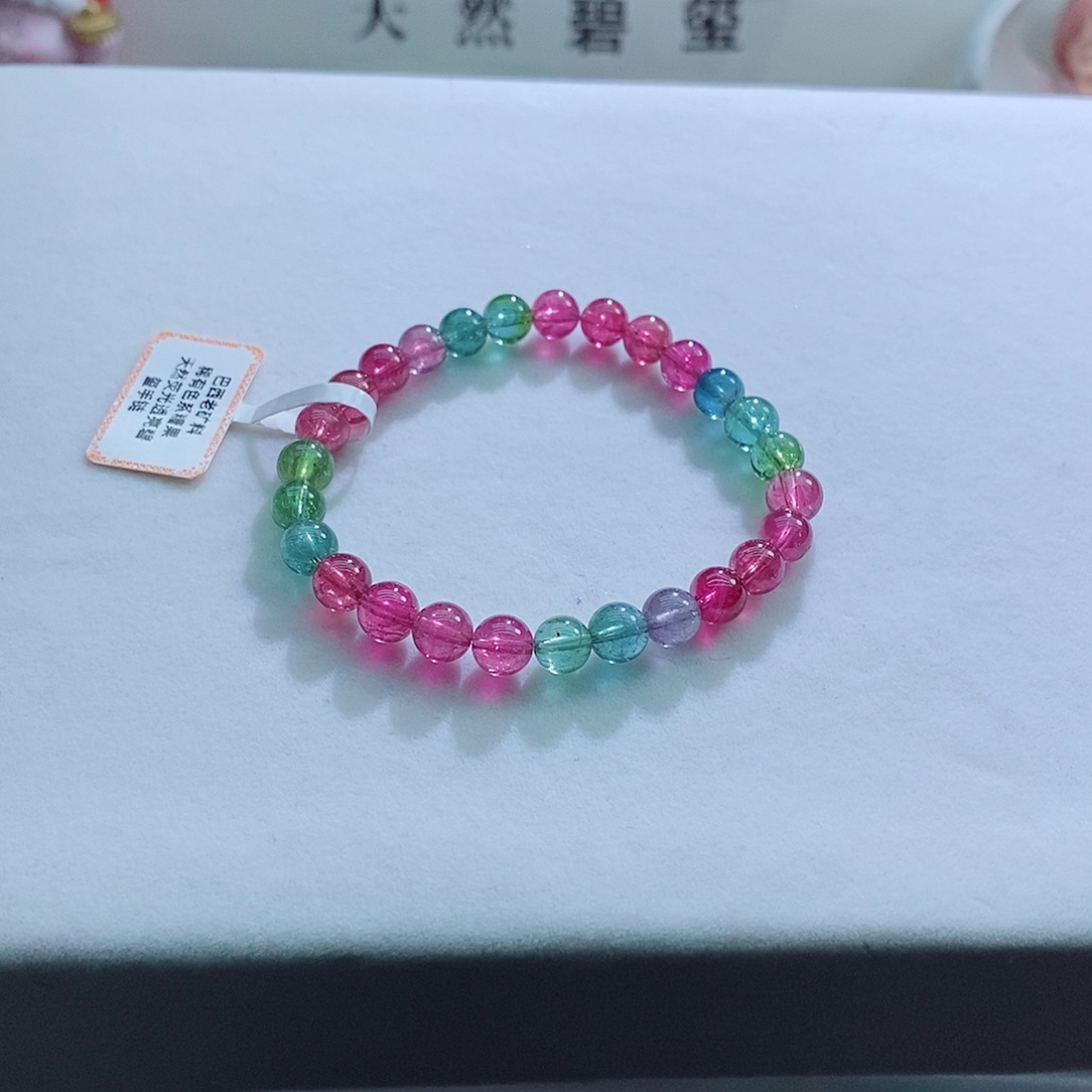 手链未镶嵌碧玺6.8mm左右