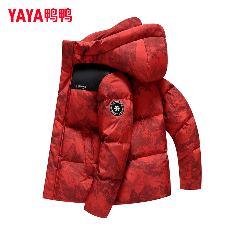 【小雪花系列】鸭鸭羽绒服男女同款2025冬季新品时尚迷彩短款外套
