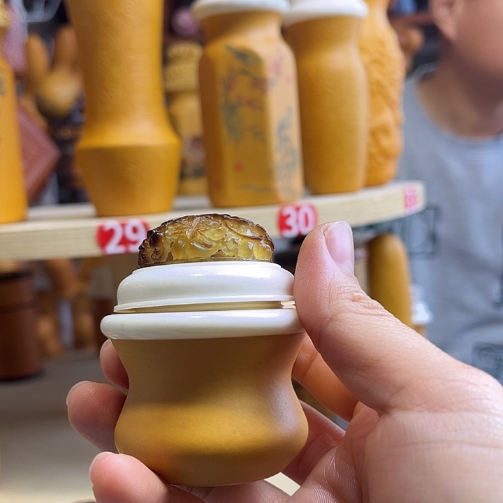 胖***子您好我是小公主我的小公主