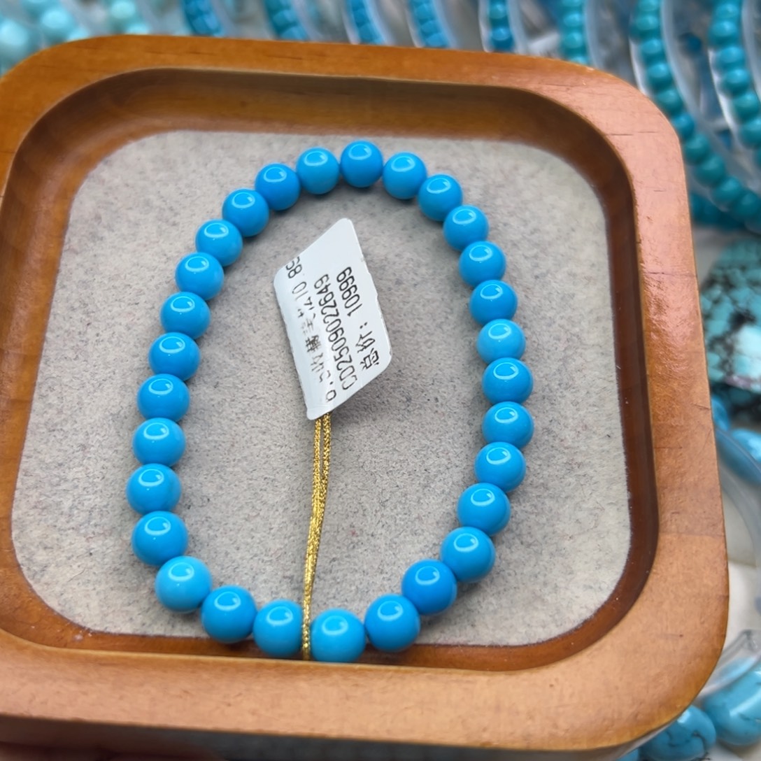 绿松石未镶嵌珠宝半成品