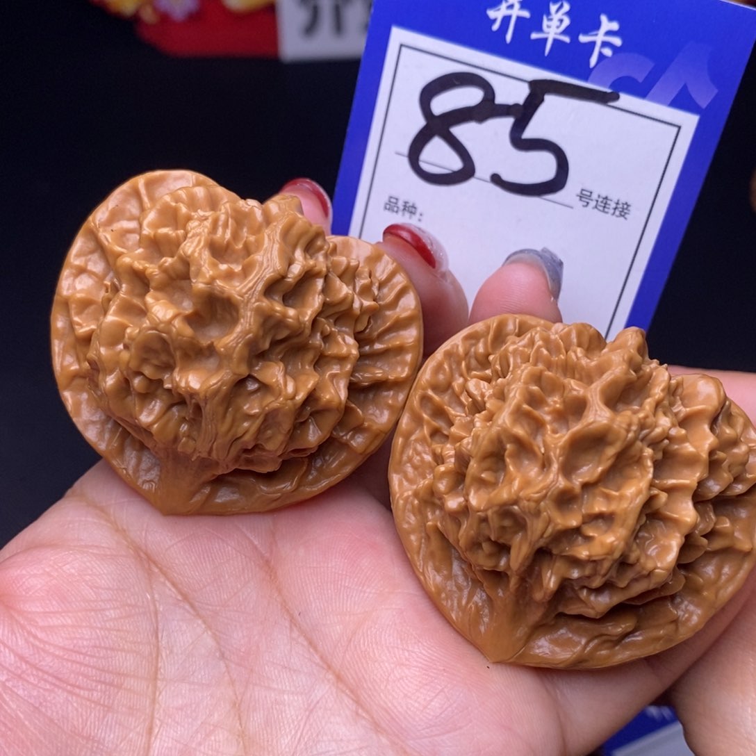 85号链接帝王4.9尺000000