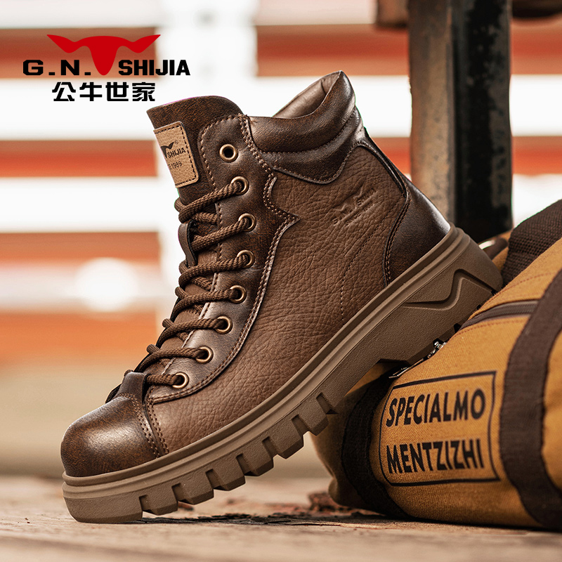 公牛世家高帮男鞋秋季潮流皮靴加绒户外马丁靴英伦风厚底工装男靴