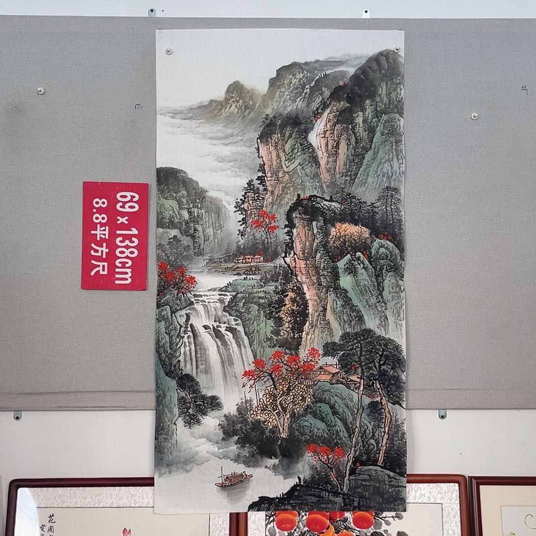 国画山水画作品欣赏10