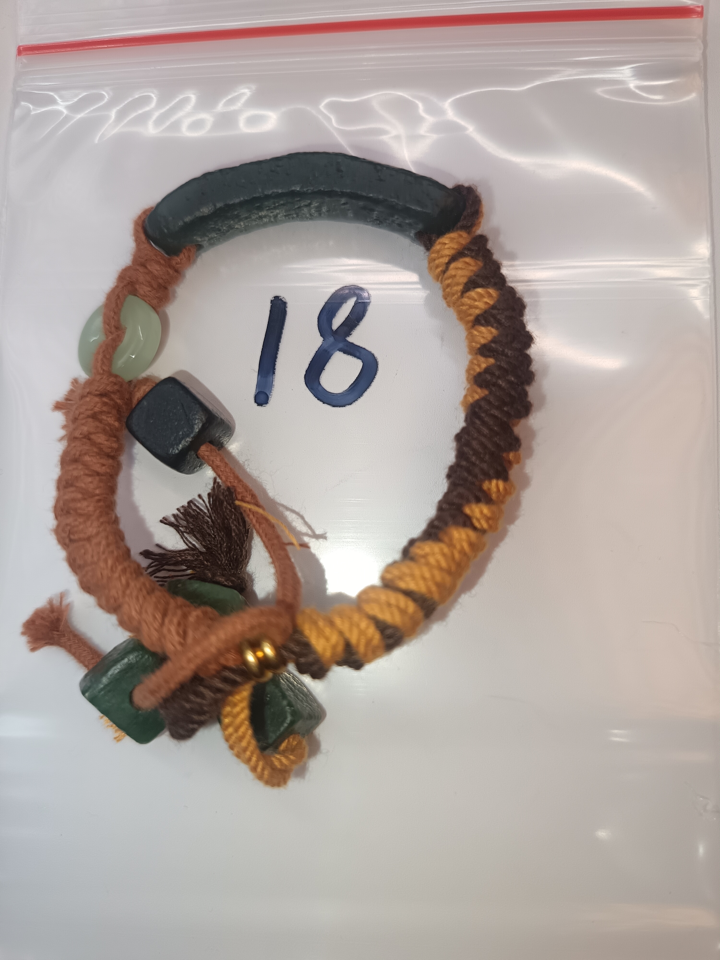 华夏和田玉精品吊坠