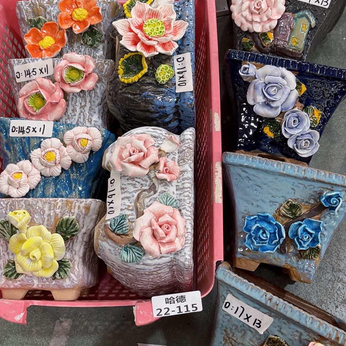 【闪购商品】红陶22115