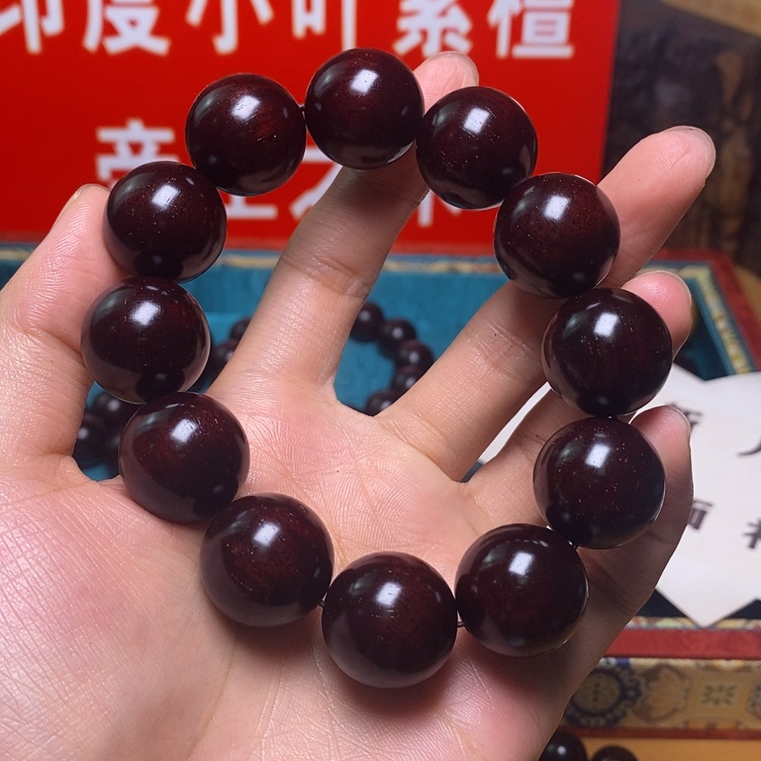 檀香紫檀（小叶紫檀）2.0泥料