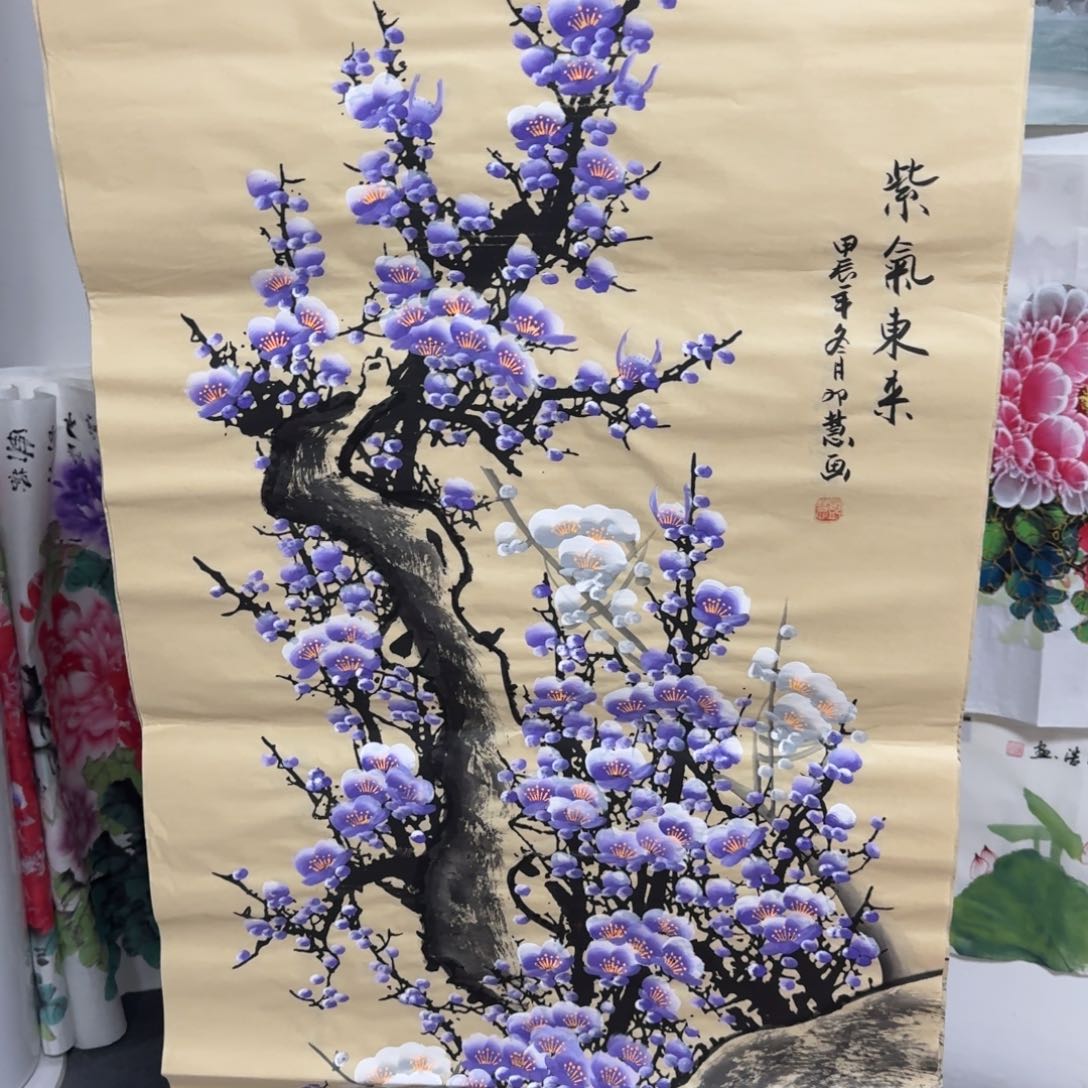 国画晓彤美术馆直播间