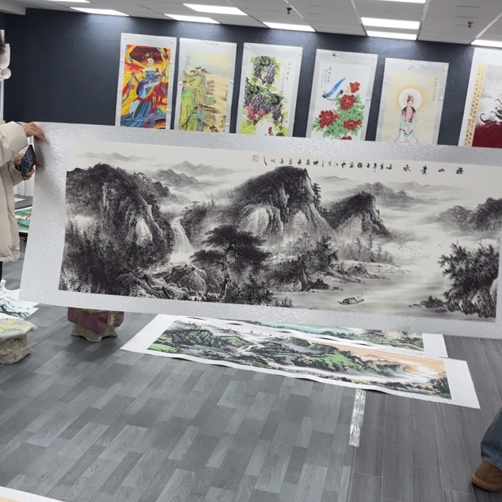 字画等多种形式进行创作的艺术