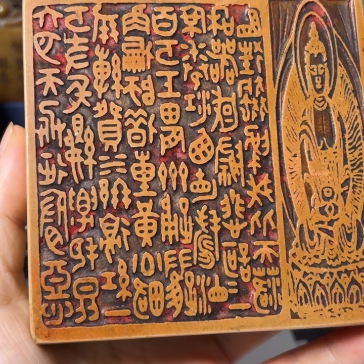 中***卡石材老师的闪购，，，，