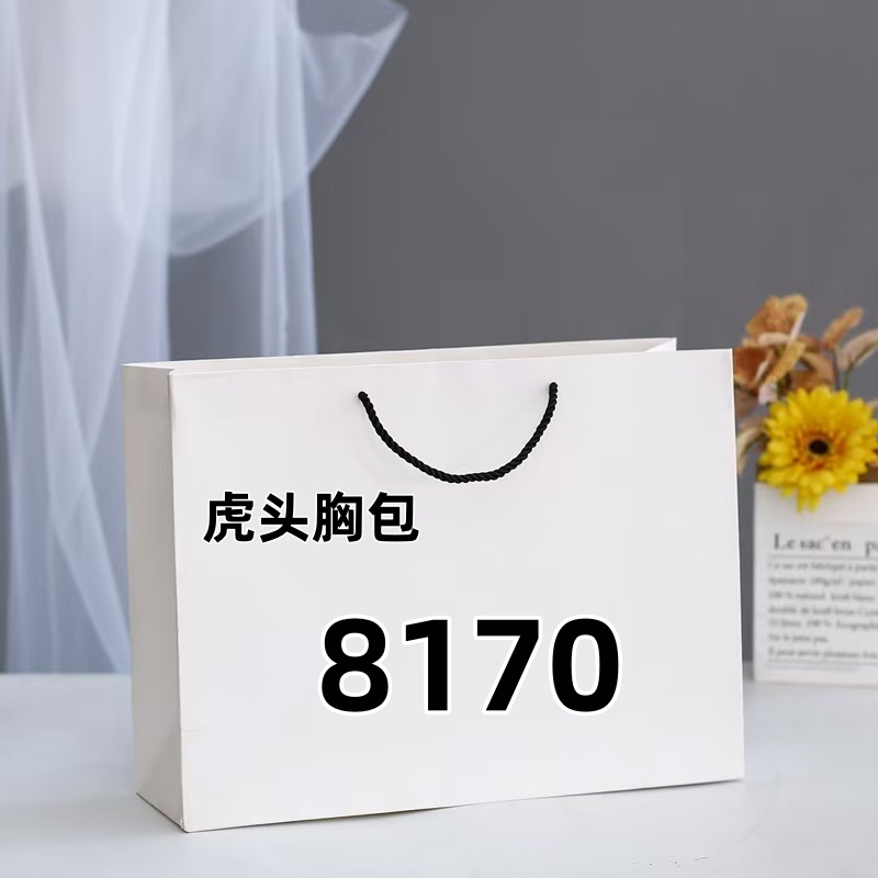 8170刺绣单肩【尺寸22*3*14】斜挎包百搭