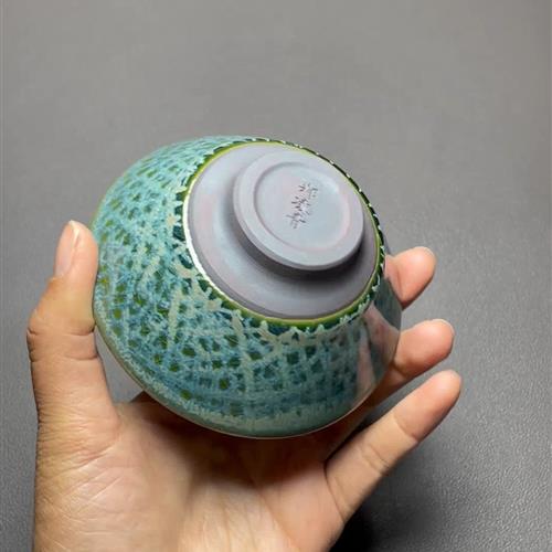 【闪购商品】茶盏-594............