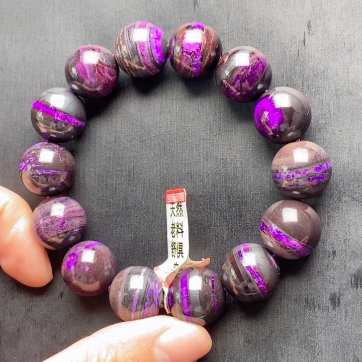 未镶嵌苏纪石（舒俱来）手串