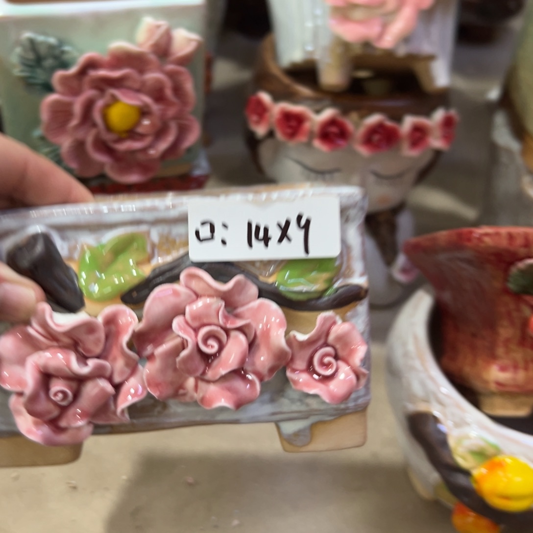 满20米秒退拉黑花盆