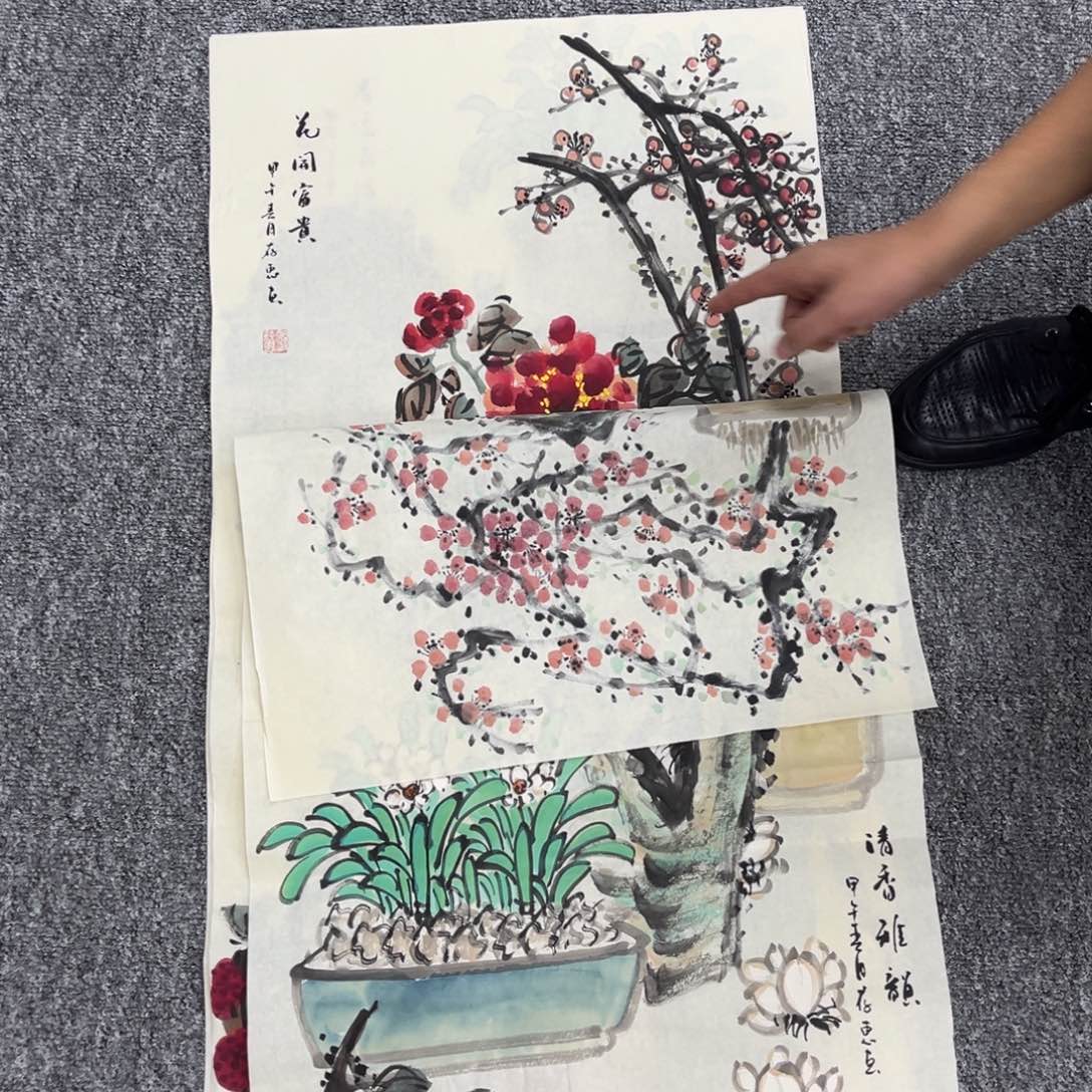 国画国画作品欣赏