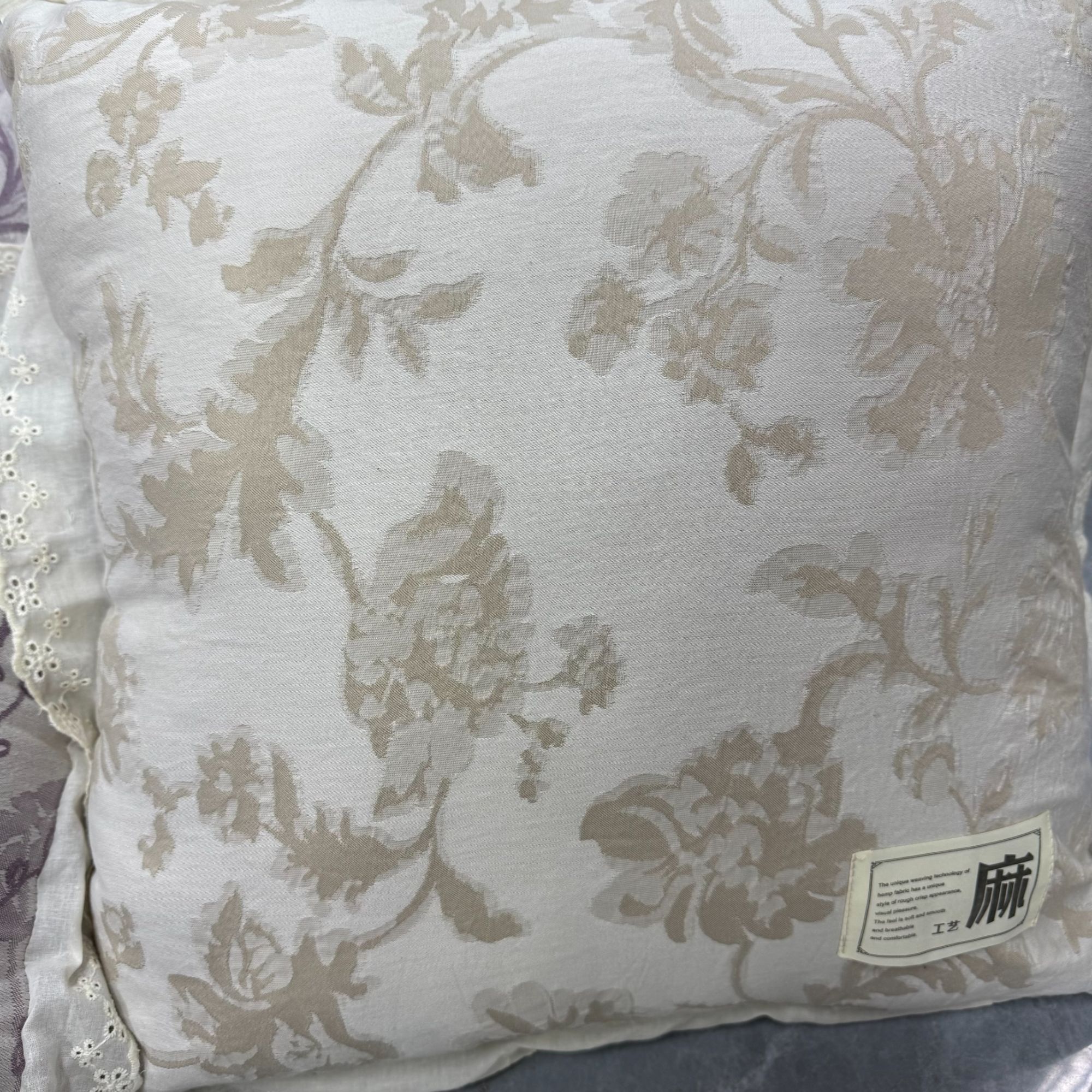 【连理枝抱枕】45cm*45cm高端花边功能亲肤透气抱枕枕头床品