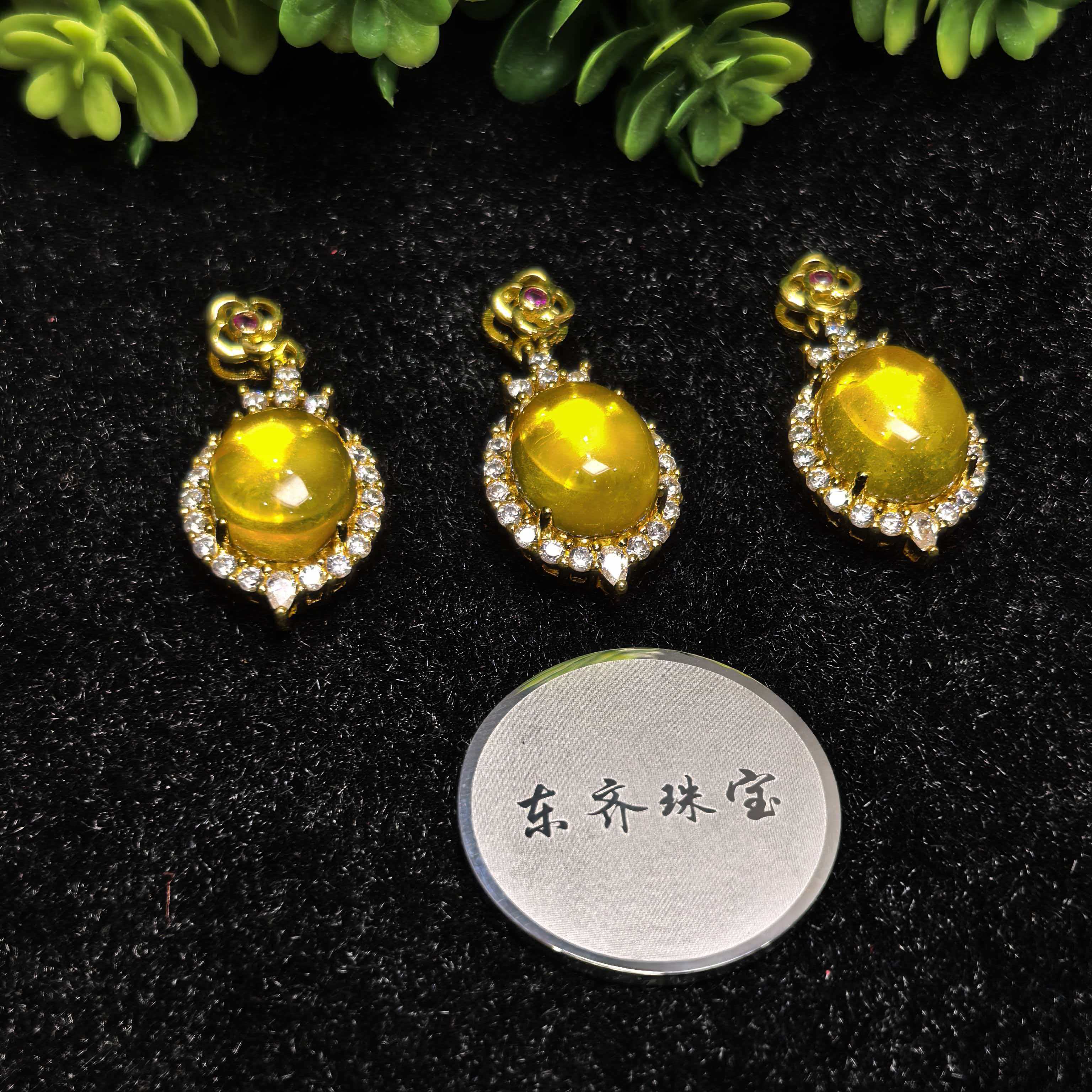 MT2964【东齐珠宝】金珀蛋面琥珀吊坠-配皮绳-多样性发货只发一件