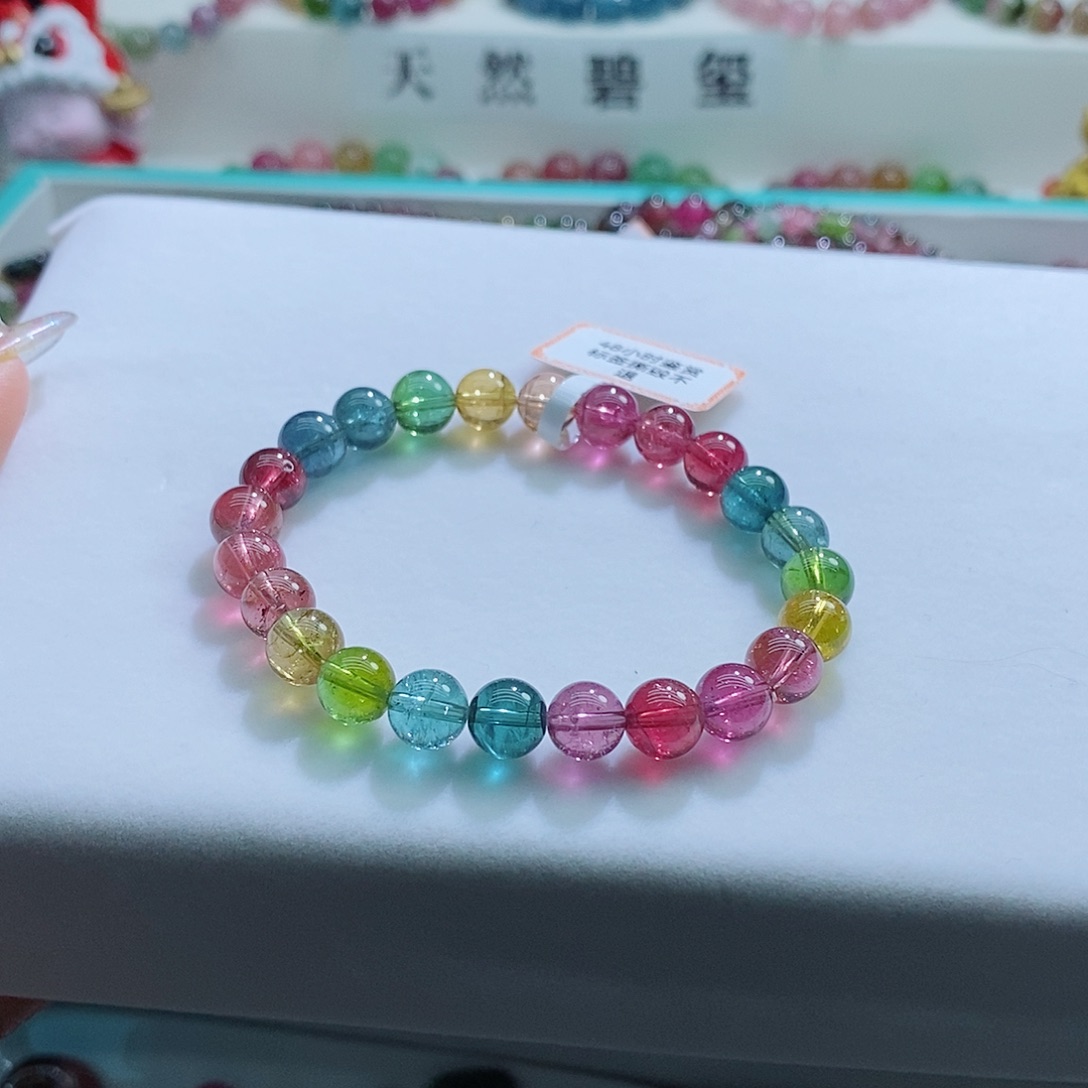 碧玺手链未镶嵌7.6mm左右