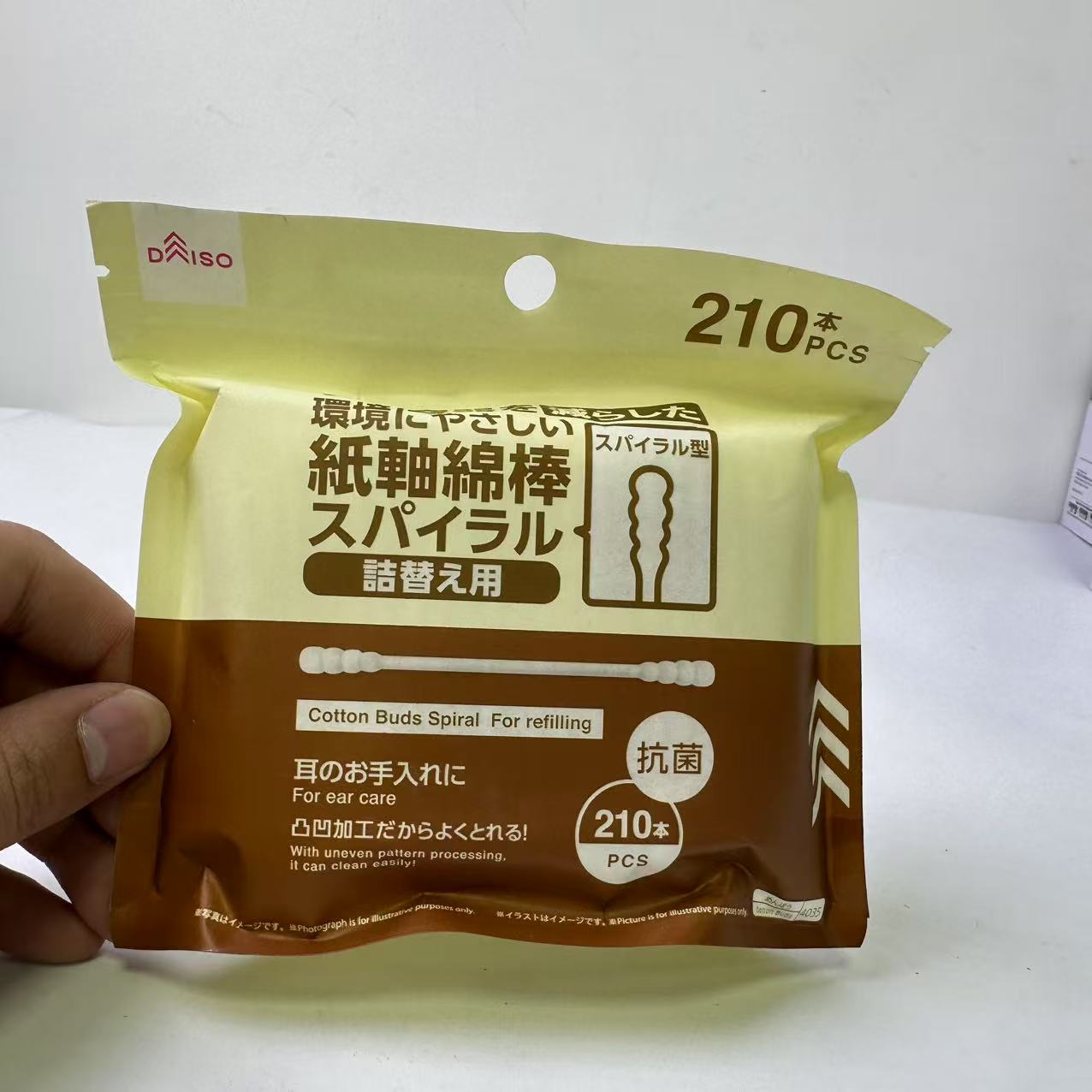 64007   棉棒棉签（210支）