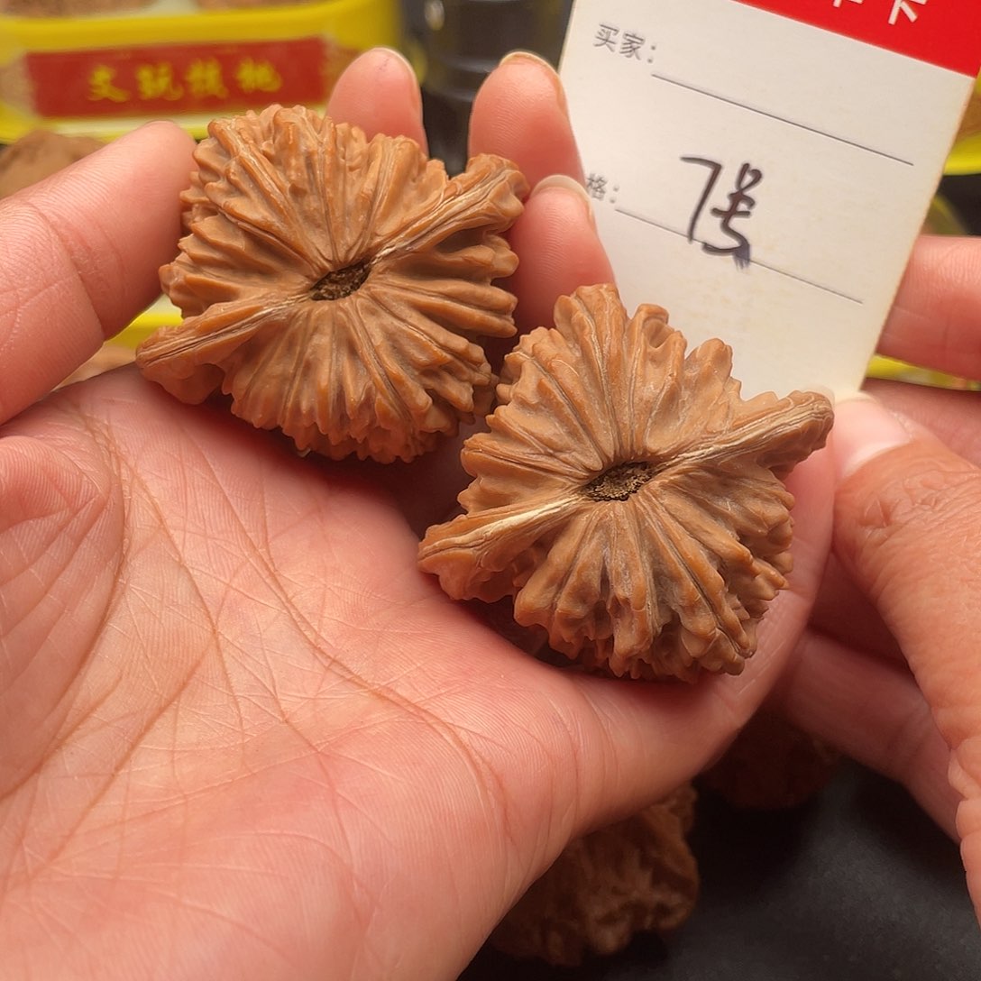 文玩核桃吊坠四座楼