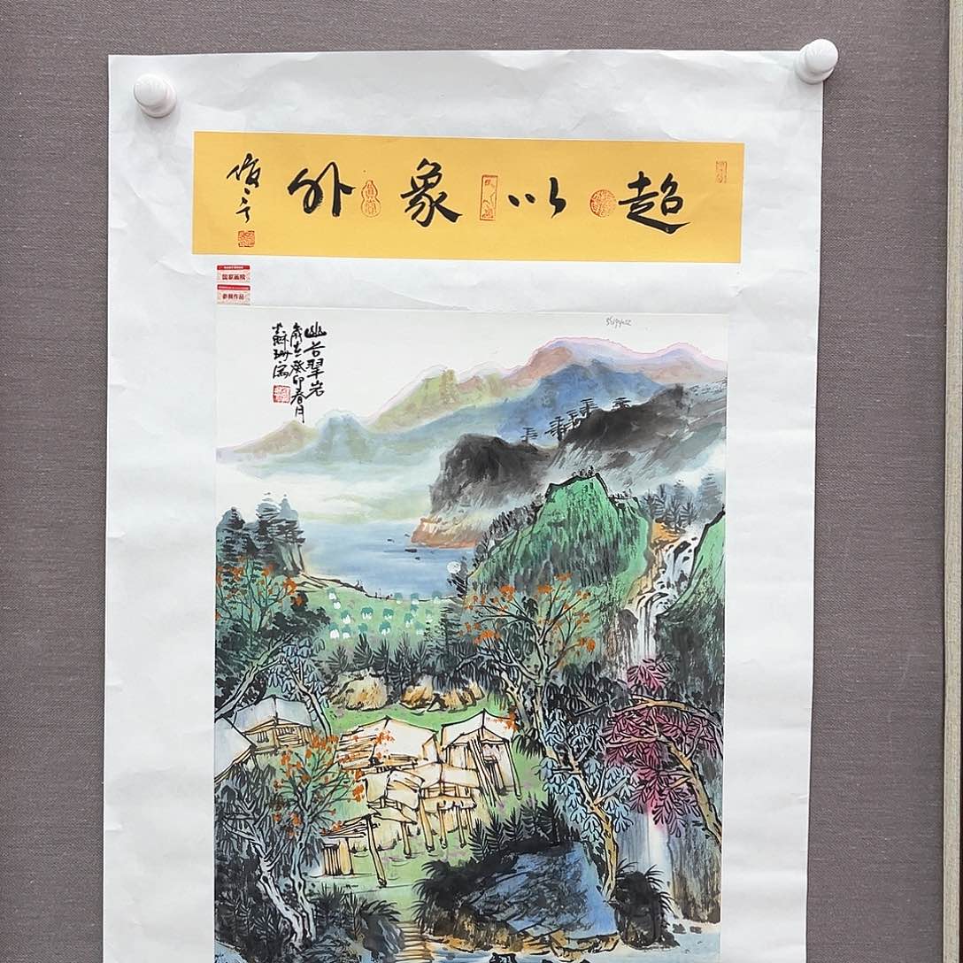 国画画家苏珊作品原作