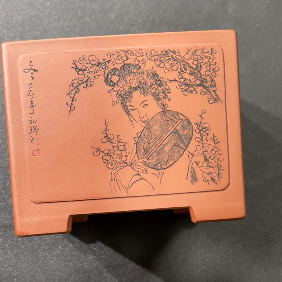 老***帅紫砂花盆紫砂花盆在这里