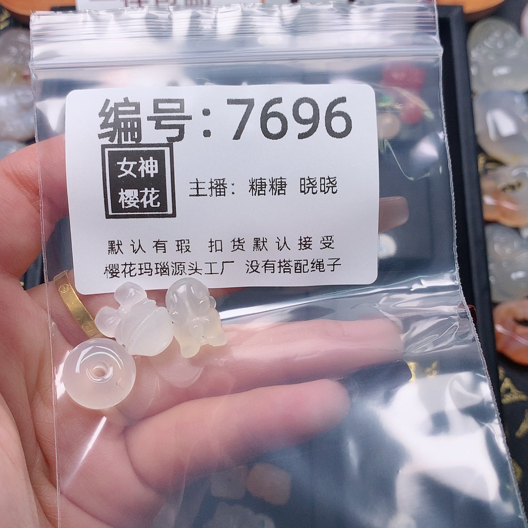 玛瑙/玉髓颈饰合金丝*
