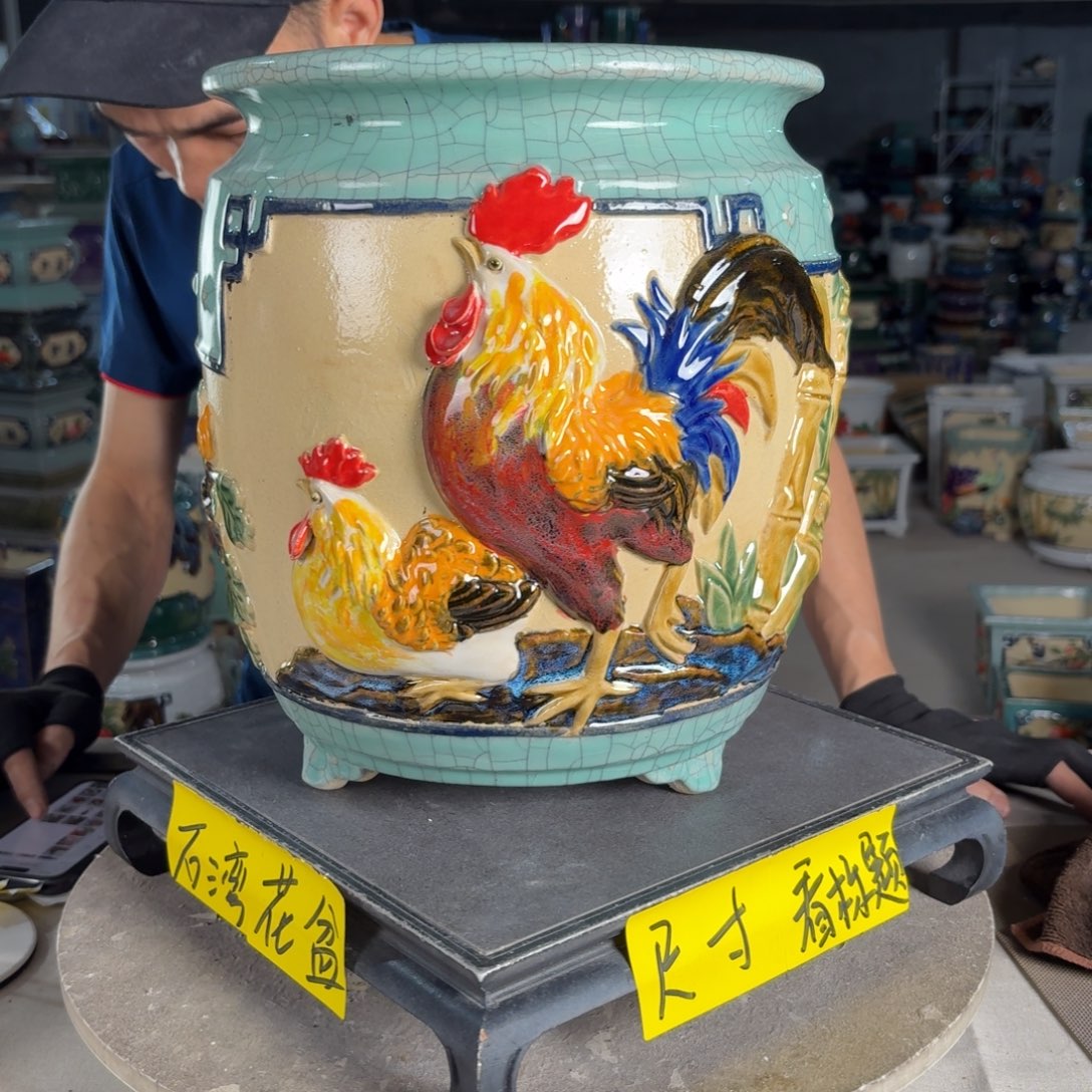 一风堂石湾花盆 内20*27烧窑痕迹 微瑕