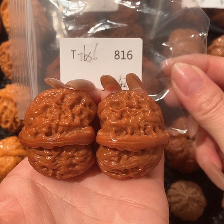 文玩核桃吊坠球白42.6