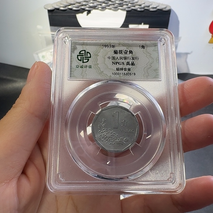 菊花一斤啊啊啊啊啊